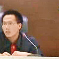 圖為彭宇案一審主審法官王浩。