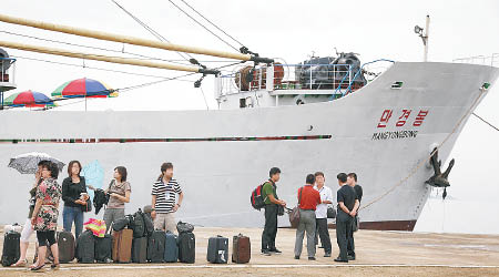 萬景峰號涉嫌參與中朝轉口貿易。（資料圖片）