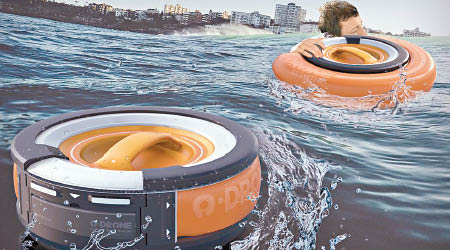 南韓一個設計團隊設計出一款智能救生圈0-Drone，可以經遙控自行接近遇溺者。
