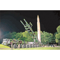 北韓正研發可攻擊美國本土的洲際彈道導彈。