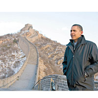 歷任美國總統訪華花絮<br>奧巴馬曾登上長城。（資料圖片）