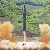 北韓早前多次試射火星十四型洲際彈道導彈。