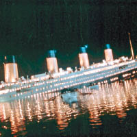 鐵達尼號沉沒造成逾一千五百人喪生。圖為電影《鐵達尼號》劇照。