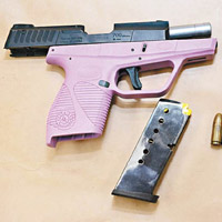 龐塞的紫色手槍。