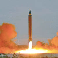 北韓今年五月試射火星12型導彈。