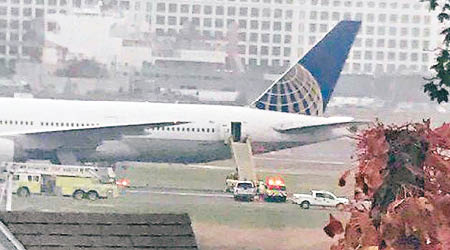 客機轉飛波士頓洛根國際機場。（互聯網圖片）