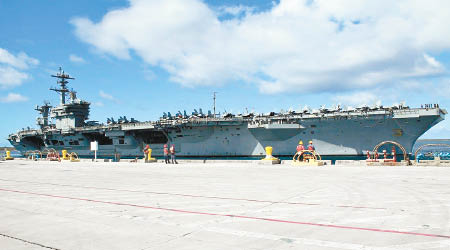 羅斯福號抵達關島。（美國海軍圖片）