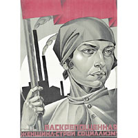 斯特拉霍夫的作品，寫上「解放女性，建設社會主義」的標語。