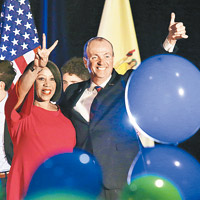 墨菲（右）當選新澤西州州長。