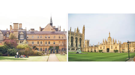 英國牛津大學（左圖）及劍橋大學（右圖）被揭有離岸投資。（資料圖片）