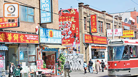 多倫多發生詐騙中國留學生事件。圖為當地的唐人街。（資料圖片）