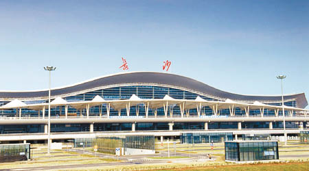 圖為長沙黃花機場。