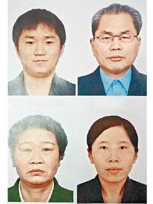 警方在北京抓獲四疑兇。（互聯網圖片）