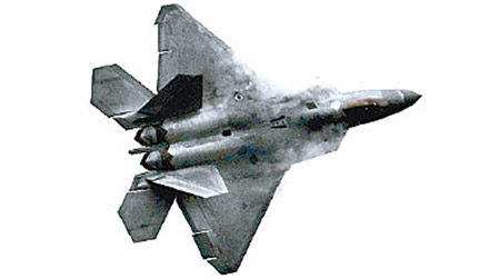 F-22隱形戰機