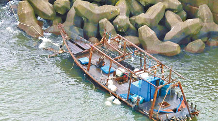 木船懷疑來自北韓。（美聯社圖片）