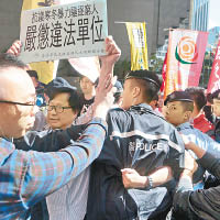 香港的遊行人士與警方發生衝突。（徐家浩攝）