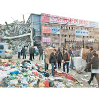 北京大興區早前發生奪命公寓大火。