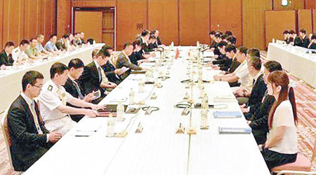 中日在上海舉行第八輪海洋事務高級別磋商。圖為上一輪磋商。（資料圖片）