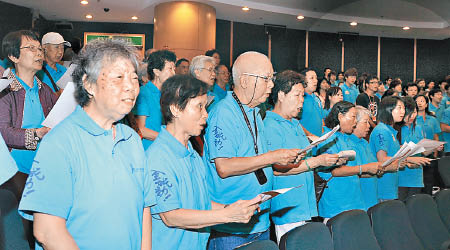 香港老人全球最長壽，連日本媒體亦作專題報道。（資料圖片）