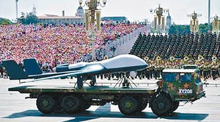 解放軍加強發展軍用無人機。（資料圖片）