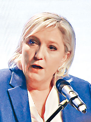 法國國民陣線黨魁 瑪琳勒龐