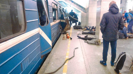 聖彼得堡地下鐵今年四月曾遭恐襲。（資料圖片）