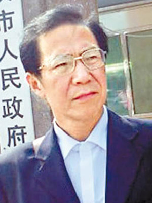 秦永敏被控顛覆國家政權罪。