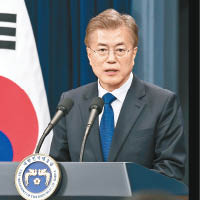 文在寅曾提議兩韓舉行高級別對話。