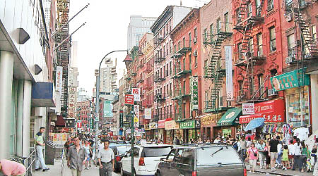 紐約華埠（圖）是中國新移民的聚居地。（資料圖片）
