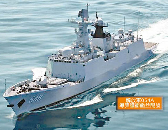 華軍艦神秘潛艇逼近釣魚島