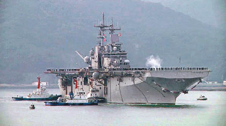 黃蜂號（美國海軍圖片） 