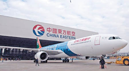 東方航空申請台灣的春節加班機受阻。（資料圖片）