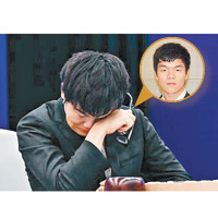 柯潔早前不敵AlphaGo後曾揚言不再與AI對戰。