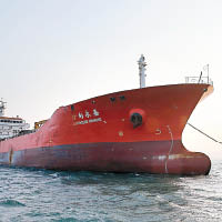 不少貨船被指違反聯合國制裁，與北韓交易。（資料圖片）