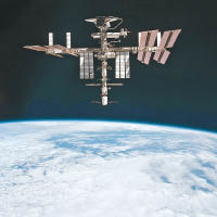 俄國計劃送遊客到國際太空站（圖）旅遊。