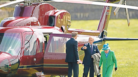 英媒指英女王的直升機飛行路線曝光，或讓恐怖分子有機可乘。