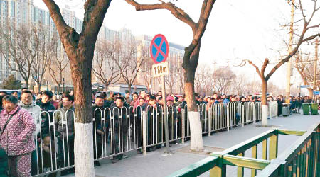 兩會期間將禁止民眾赴京上訪。（資料圖片）