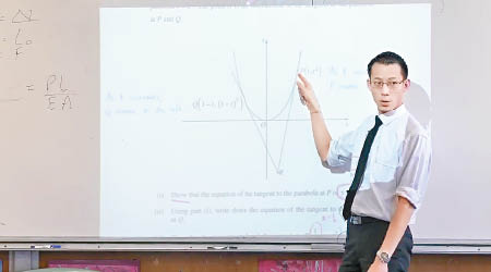吳埃迪榮膺全球十佳老師。（互聯網圖片）