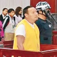 麗江古城區園林局前局長趙桂強被判刑。