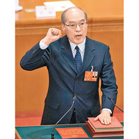 新任最高人民檢察院檢察長張軍，長期在司法機構工作。