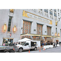 安邦斥巨資購入紐約華爾道夫酒店（圖），轟動中外。