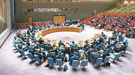 聯合國安理會一致同意制裁北韓的名單。（資料圖片）