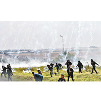 有示威者企圖越過邊界，以軍多次施放催淚氣體驅趕。