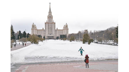 莫斯科國立大學部分空地將劃分成球迷區。（美聯社圖片）