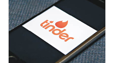 Tinder因Fb修改私隱政策而受影響。