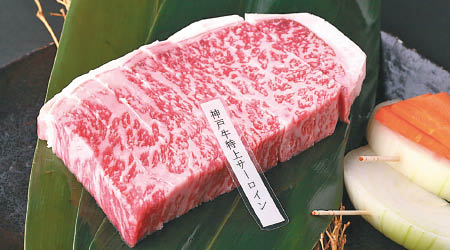 日本出產的神戶牛肉向來深受肉食愛好者歡迎。