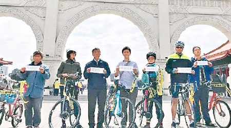 台民間團體發起踩單車行動聲援李明哲及王全璋。（互聯網圖片）