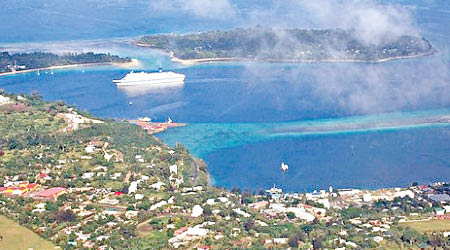 澳媒指中國尋求在瓦努阿圖建永久軍事基地。