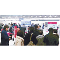 愈來愈多中國遊客到訪北海道。（資料圖片）