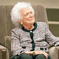芭芭拉（Barbara Pierce Bush）1925-2018